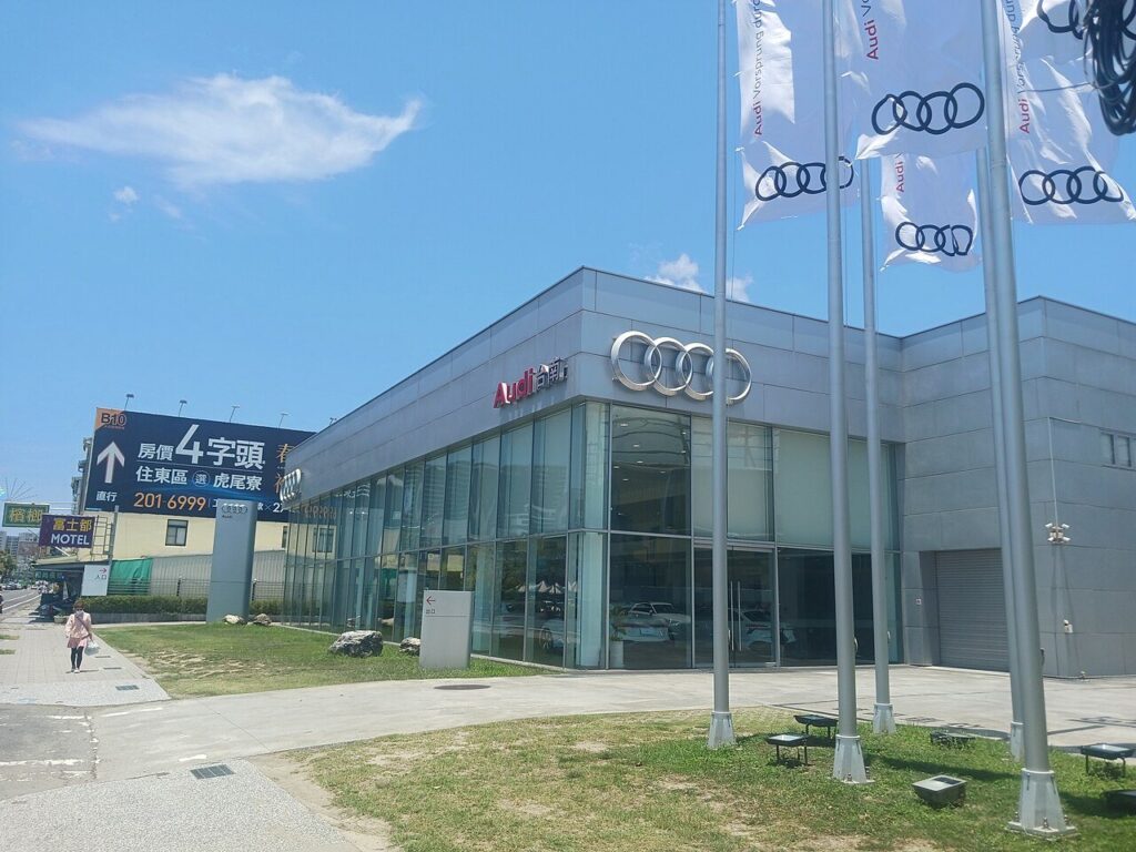 salon Audi